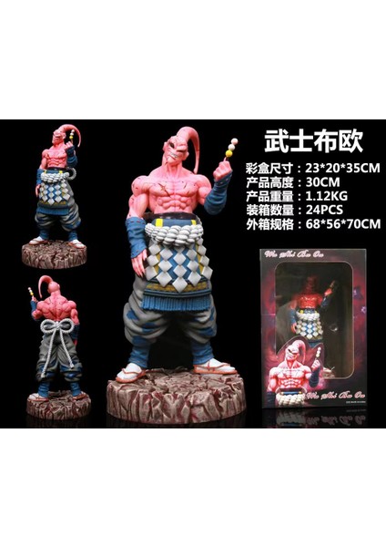 Yedi Dragon Ball Süper Saiyan Manken Anime Model Süsleri (Yurt Dışından)