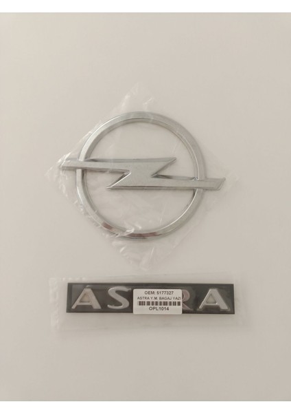 Opel Astra H Bagaj Yazısı Astra H Arka Bagaj Arması Logo Astra Bagaj Yazısı Arka Bagaj Arması