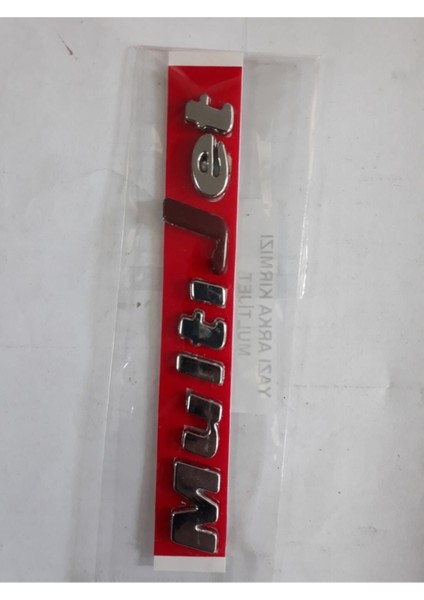 Fıat Doblo Multijet Kırmızı Arka Bağaj Yazısı