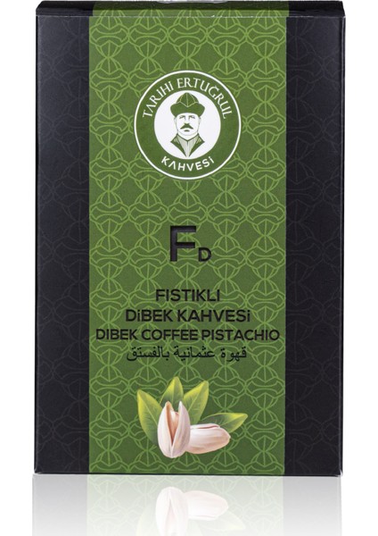 Vitamin Dibek Kahvesi Kutu 200 G
