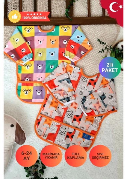 Graffe ve Kare Ayılar Desenli 2'li Paket Sıvı Geçirmez Unisex Aktivite ve Mama Önlüğü 6-24 Ay