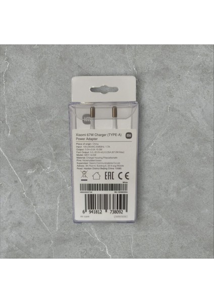 67W Charger ( Type-A ) Power Adapter