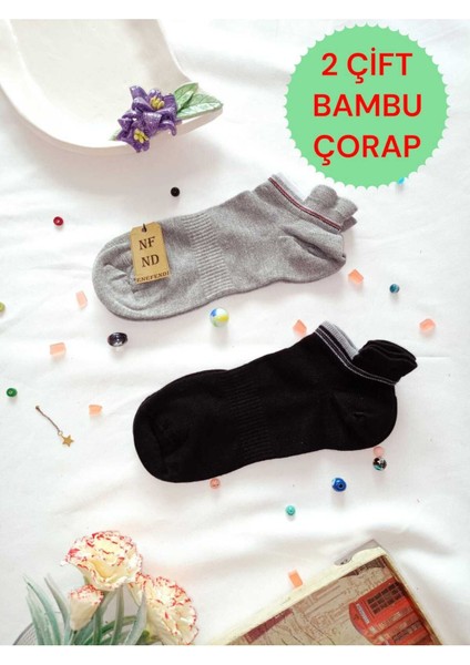 2 Çift Dikişsiz Hediye Bambu Patik Çorap Topuk Takviyeli Erkek Kadın Sıkmayan Gri Siyah 36-40
