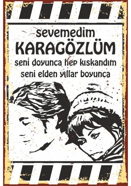Sevemedim Kara Gözlüm Türkan Şoray Kadir Inanır Yeşilçam Retro Ahşap Poster