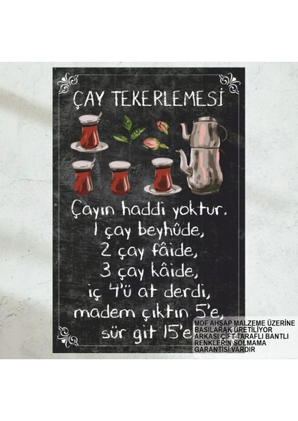 Çay Tekerlemesi Türküsü Şiiri Ev Mutfak Kafe Dekorasyon Tablo Retro Ahşap Poster