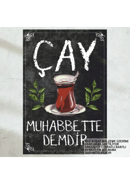 Çay Muhabbette Demdir Güzel Çay Sözleri Ev Mutfak Kafe Dekorasyon Tablo Retro Ahşap Poster