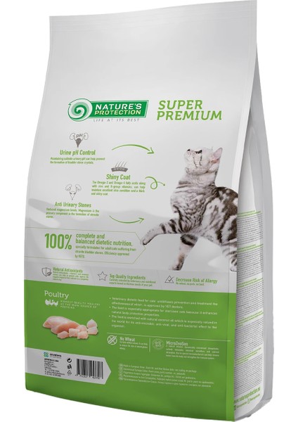 Nature's Protection Urinary Kümes Hayvanlı Yetişkin Kedi Maması 2 kg fiyatları