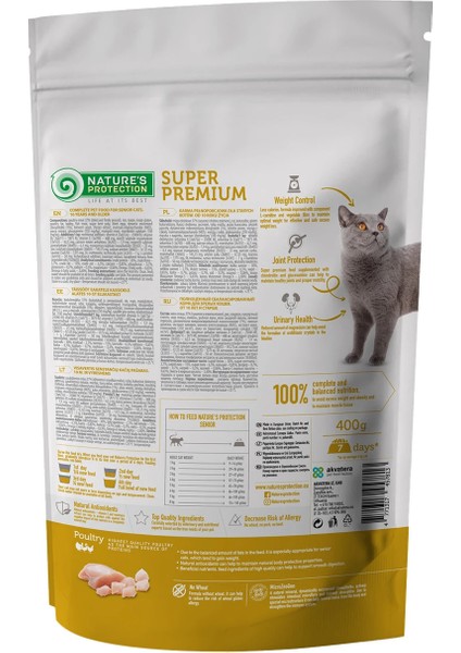 Nature's Protection Senior Kümes Hayvanlı Yaşlı Kedi Maması 400 Gr fiyatları
