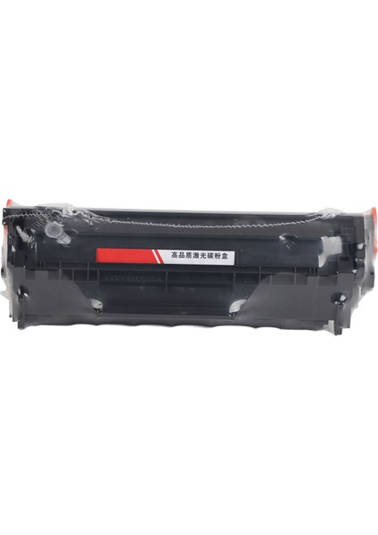 Toner Kartuşu Yedek Yazıcı Kartuşu LBP2900 MF4010B MF4012B 3000B L11121E Fx 9 Siyah Için Çipli (Yurt Dışından)