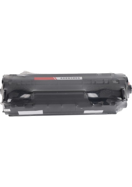 Toner Kartuşu Yedek Yazıcı Kartuşu LBP2900 MF4010B MF4012B 3000B L11121E Fx 9 Siyah Için Çipli (Yurt Dışından)