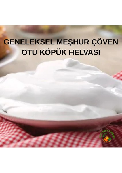 Naturel Köpük Helva