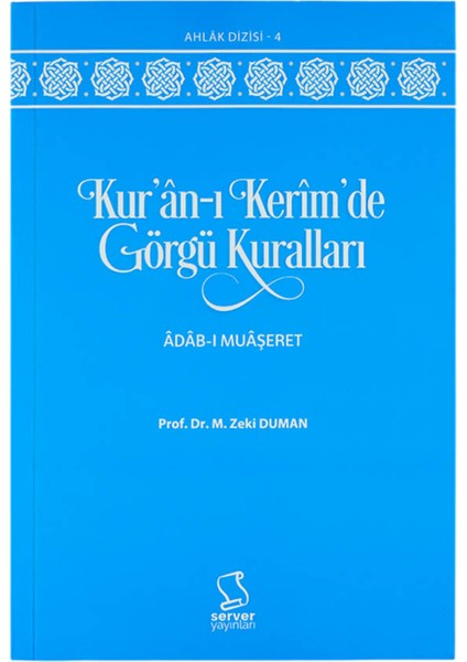 Kur'an-I Kerim'de Görgü Kuralları