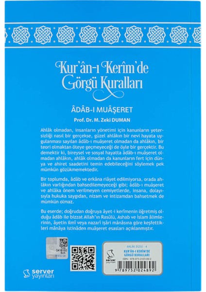 Kur'an-I Kerim'de Görgü Kuralları