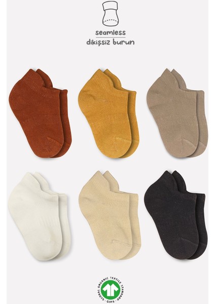 Mix Penye Sneakers Çorap 6'lı BS20101M Toprak