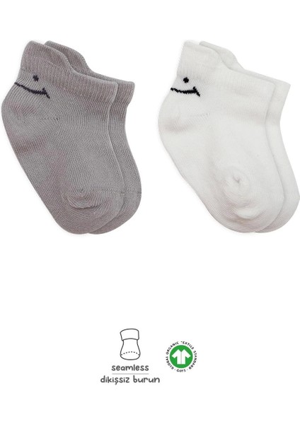 2'li Sneakers Smile Penye Çorap BS20106 Gri Ekru