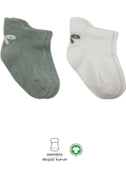 2'li Sneakers Smile Penye Çorap BS20106 Nil Ekru