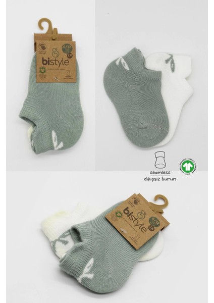 2'li Sneakers Smile Penye Çorap BS20106 Nil Ekru indirimleri