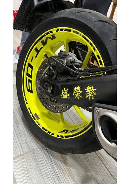 Yamaha mt 09 Uyumlusiyah Jant Içi Yazılı Şeritli Sticker