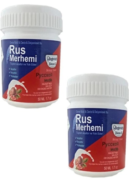 Medicine Tüy Azaltıcı ve Yok Edici Kremi 50 ml x 2 Adet