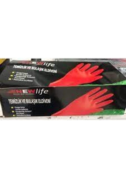 Temizlik ve Bulaşık Eldiveni Large (S) 1 Çift - CLKN- 1677