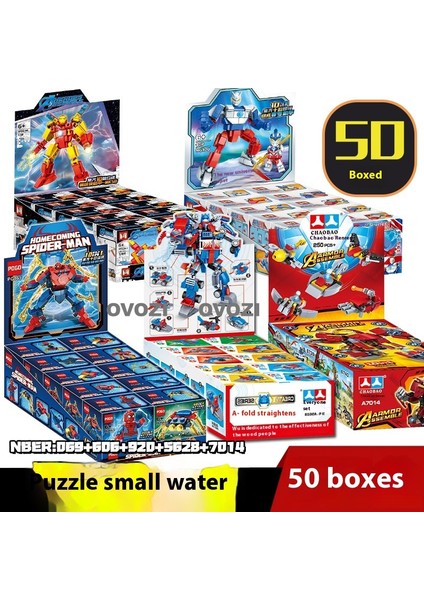 Multi-Box Puzzle Yapı Taşları Eğitici Oyuncak Seti (Yurt Dışından)