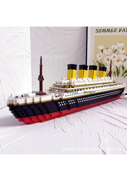 Tekne Modeli Puzzle Yapı Taşları Eğitici Oyuncaklar (Yurt Dışından)