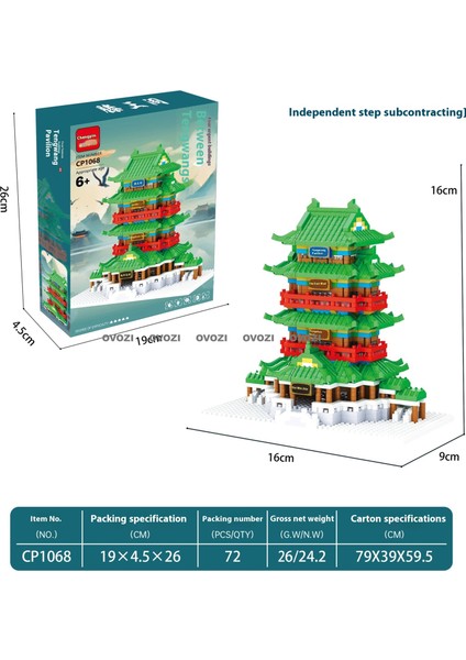 Dünyaca Ünlü Mimari Puzzle Yapı Taşı Eğitici Oyuncaklar (Yurt Dışından)