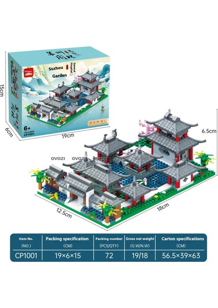 Dünyaca Ünlü Mimari Puzzle Yapı Taşı Eğitici Oyuncaklar (Yurt Dışından)