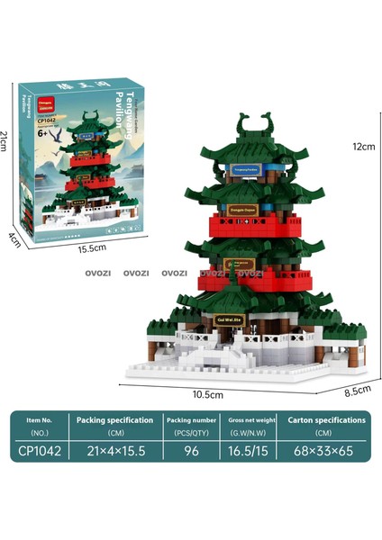 Dünyaca Ünlü Mimari Puzzle Yapı Taşı Eğitici Oyuncaklar (Yurt Dışından)