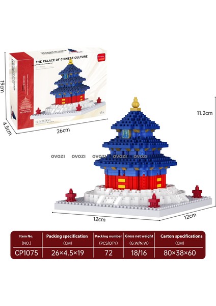 Dünyaca Ünlü Mimari Puzzle Yapı Taşı Eğitici Oyuncaklar (Yurt Dışından)