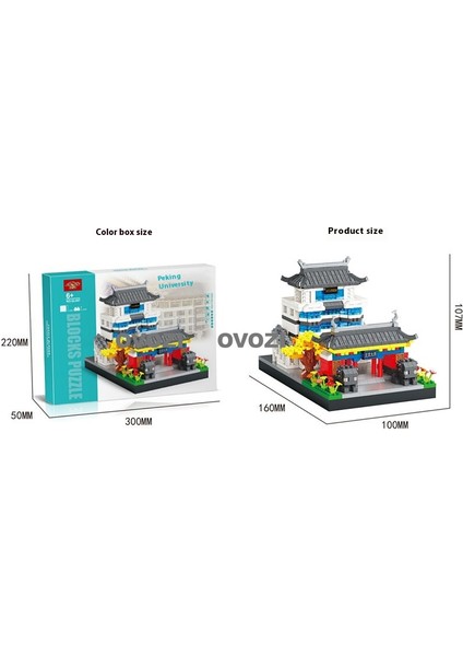 Dünyaca Ünlü Mimari Puzzle Yapı Taşı Eğitici Oyuncaklar (Yurt Dışından)