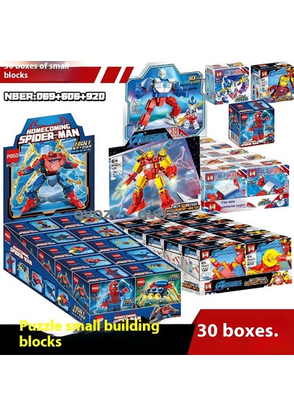 Multi-Box Puzzle Yapı Taşları Eğitici Oyuncak Seti (Yurt Dışından)