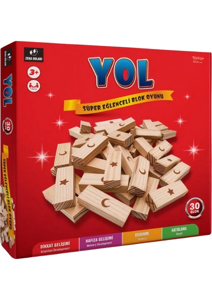 Yol ( Hafıza, Hafıza Oyunu, Dikkat, Odaklanma, Ahşap Oyuncak )