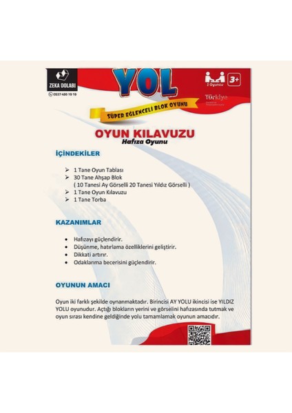 Yol ( Hafıza, Hafıza Oyunu, Dikkat, Odaklanma, Ahşap Oyuncak )