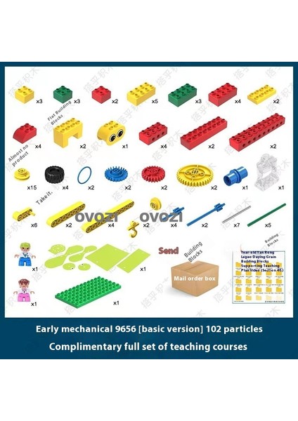 Bilim ve Teknoloji Dişli Yapı Taşları Puzzle Eğitici Oyuncaklar (Yurt Dışından)