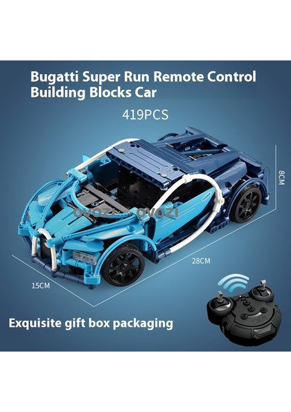 Araba Montajlı Yapı Taşları Model Eğitici Oyuncaklar (Yurt Dışından)