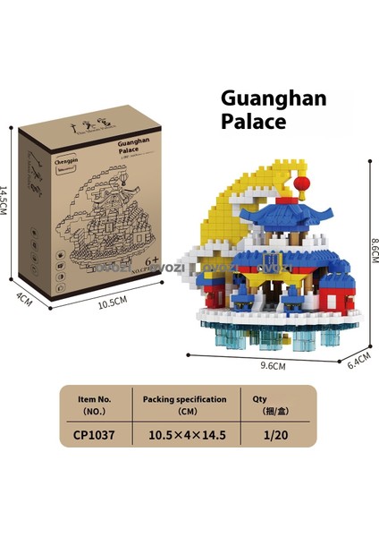 Dünyaca Ünlü Mimari Puzzle Yapı Taşı Eğitici Oyuncaklar (Yurt Dışından)