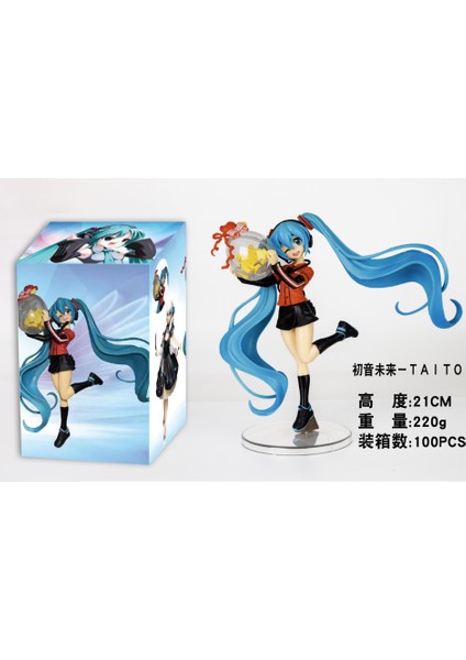 Anime Hatsune Miku El Kuklası Modeli Ikincil Yuan Süsleri (Yurt Dışından)