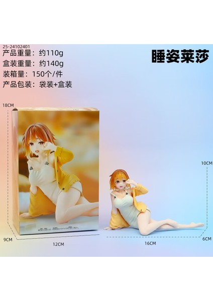 Anime Hatsune Miku El Kuklası Modeli Ikincil Yuan Süsleri (Yurt Dışından)