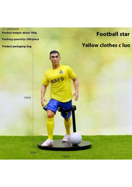 Futbol Yıldızı Bebek El Modeli 19CM Ev Mobilyaları (Yurt Dışından)