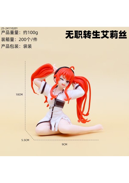 Anime Hatsune Miku El Kuklası Modeli Ikincil Yuan Süsleri (Yurt Dışından)