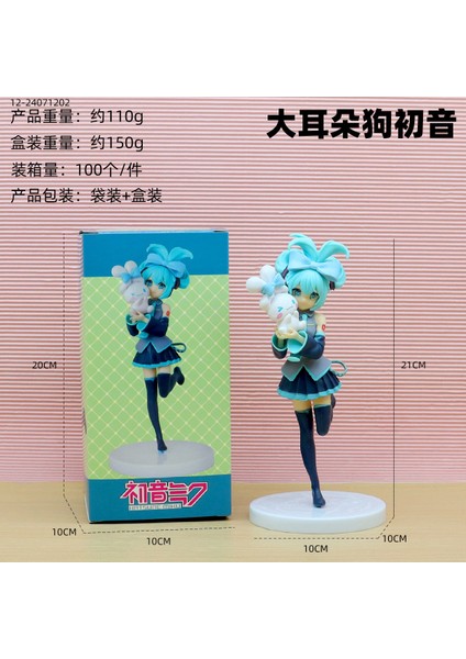 Anime Hatsune Miku El Kuklası Modeli Ikincil Yuan Süsleri (Yurt Dışından)