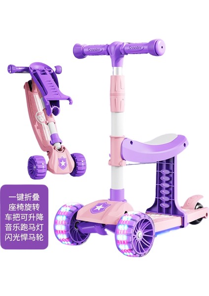 Çocuk Scooter 3'ü 1 Arada 3-6 Yaş Erkek ve Kız Scooter Bebek Oturabilir ve Kaygan Scooter'a Binebilir (Yurt Dışından)