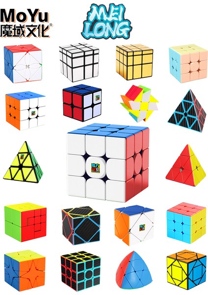 Moyu Meilong Serisi Sihirli Küp 3x3 2x2 4x4 5x5 Profesyonel Hız Bulmaca Özel 3x3 Çocuk Oyuncağı 3X3X3 Orijinal Cubo Magico (Yurt Dışından)
