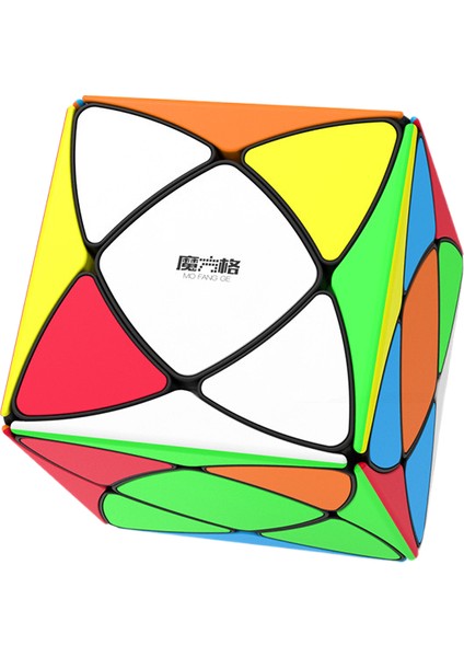 Qiyi Serisi Sihirli Küp Qy Özel Şekilli Qıyı 2x2 3x3 4x4 5x5 Puzzle Çocuk Oyuncakları Hediye Pyraminx Skewb Cubo Magico (Yurt Dışından)