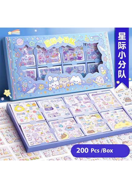 Sticker Kawaii Hediye Kutusu 200 Yaprak-Mavi(Yıldız Takımı)