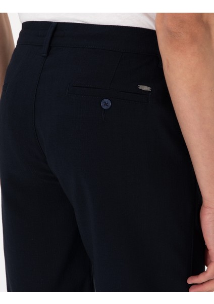 Erkek Lacivert Slim Fit Beli Lastikli Bağcıklı Dokuma Şort 50305677-VR033