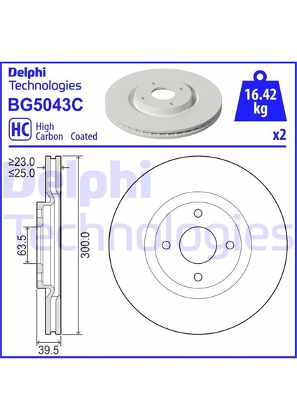 Ön Fren Aynası Ecosport 14 2147409-GN15-1125-CA