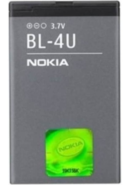 Nokia Bl-4u Batarya Pil Senalstore