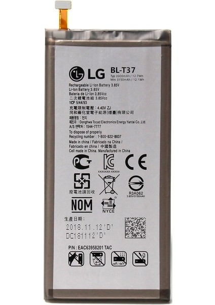 Lg Q Stylus BL-T37 Batarya Pil Senalstore fiyatları